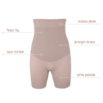 Lucitex מחטב עם רגל מחטב ארוך עם רגל